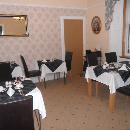 Armadale Guest House 인버네스 외부 사진